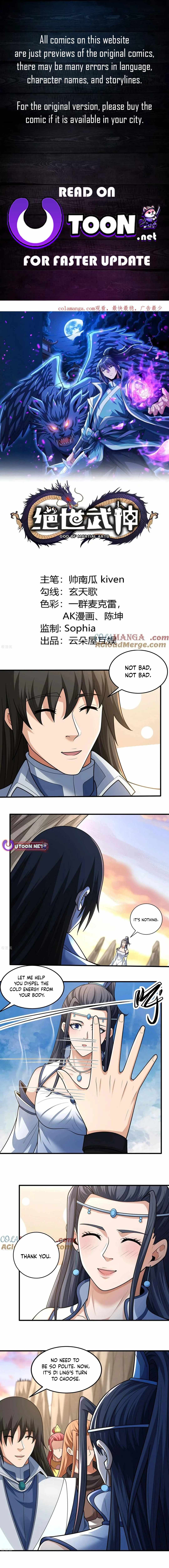 God of Martial Arts Chapter 788 1